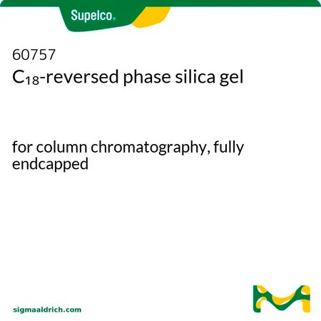 默克Supelco C18-反相硅胶,230 - 400目,完全封端