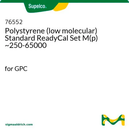 默克Supelco 聚苯乙烯 低分子量 标准品 ReadyCal 套装 Mp 250-65000,适用于凝胶渗透色谱(GPC)