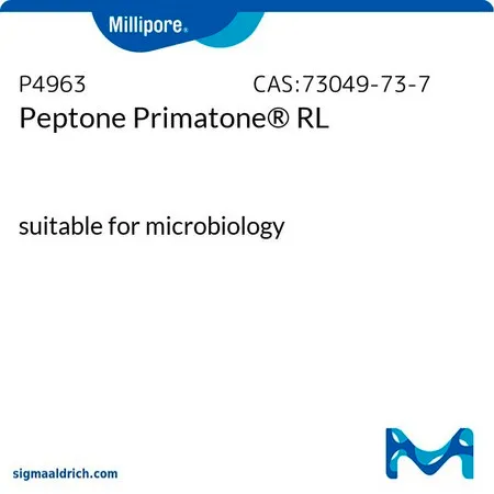 默克密理博 蛋白胨 Primatone® RL，适用于微生物学