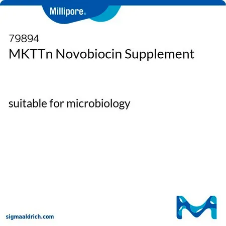 默克密理博 MKTTn新生霉素补充剂，适用于微生物学