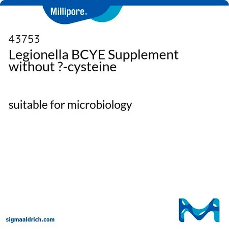 默克密理博 不含 L-半胱氨酸的军团菌 BCYE 添加剂，液体，用于军团菌属，5小瓶包装