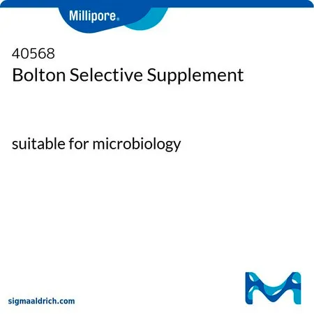 默克密理博 Bolton 选择性添加剂,适用于微生物学