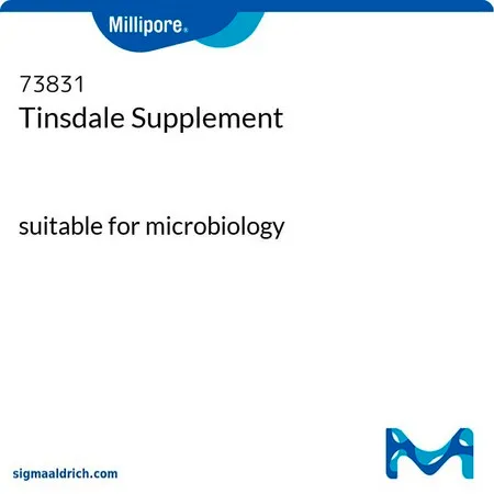 默克密理博 Tinsdale 添加剂，适用于微生物学