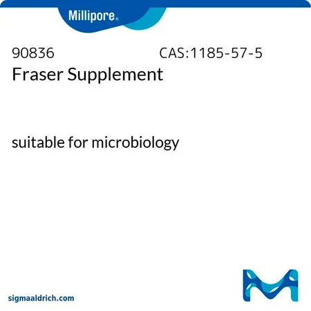 默克密理博 Fraser 添加剂,适用于微生物学