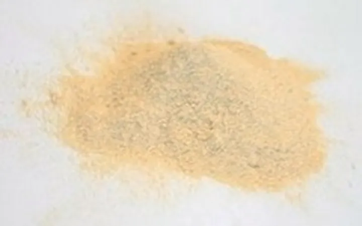 默克密理博 酵母自溶产物，适用于微生物学