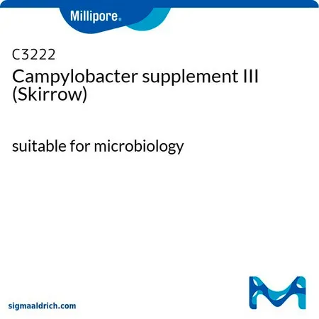 默克密理博 弯曲杆菌添加剂 III (Skirrow)，适用于微生物学