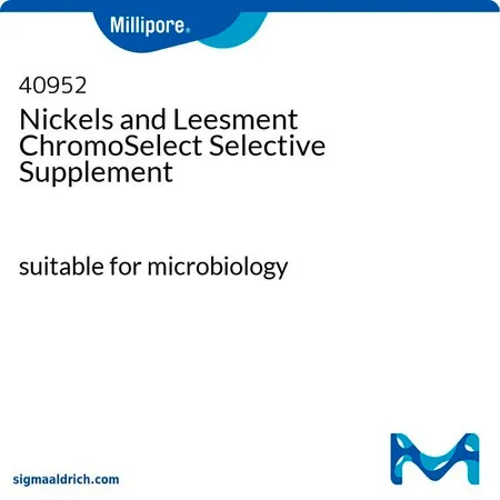 默克密理博 Nickels and Leesment ChromoSelect Selective Supplement，适用于微生物学