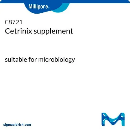 默克密理博 Cetrinix 添加剂,适用于微生物学
