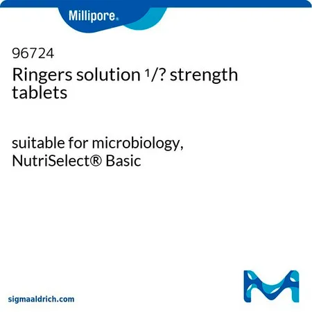 默克密理博 林格氏溶液 1/4加强片,适用于微生物学,NutriSelect® Basic
