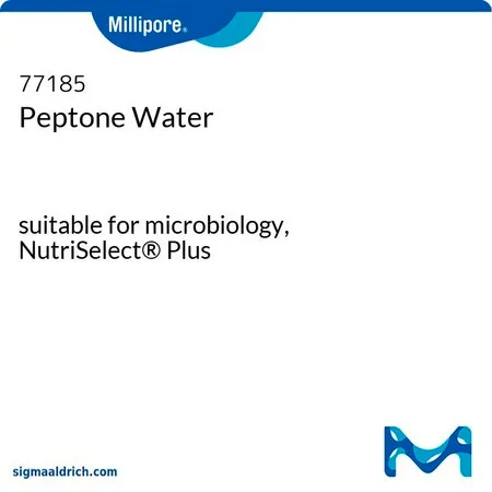 默克密理博 蛋白胨水，适用于微生物学，NutriSelect® Plus