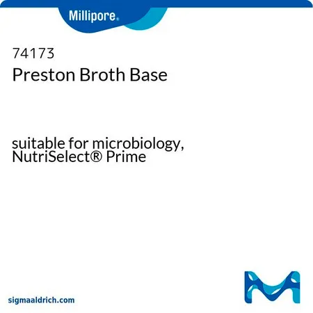 默克密理博 Preston Broth Base，适用于微生物学，NutriSelect® Prime
