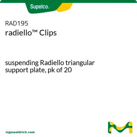 默克Supelco radiello™ 夹，悬挂式Radiello三角形支撑板，20包