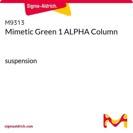 Sigma-Aldrich Mimetic Green 1 ALPHA Column，悬浮液