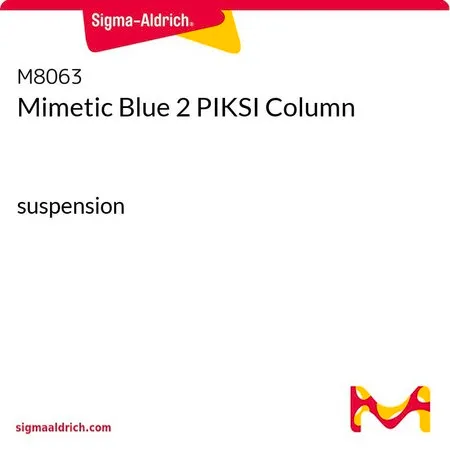 Sigma-Aldrich Mimetic Blue 2 PIKSI Column，悬浮液