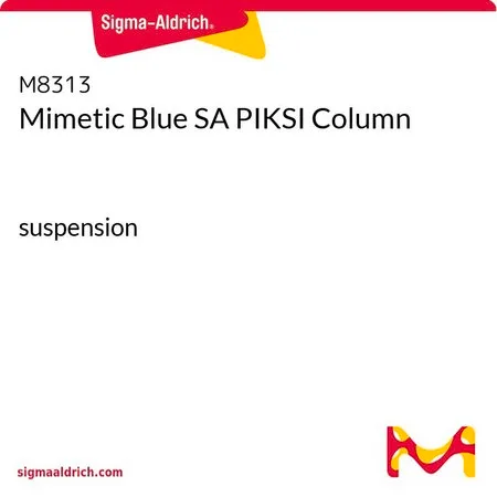 Sigma-Aldrich Mimetic Blue SA PIKSI Column，悬浮液