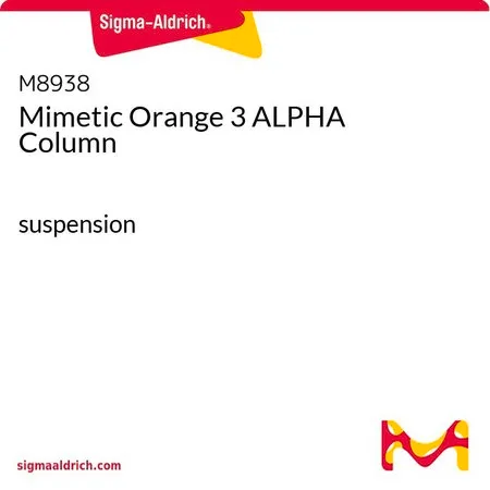 Sigma-Aldrich Mimetic Orange 3 ALPHA Column，悬浮液
