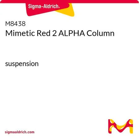 Sigma-Aldrich Mimetic Red 2 ALPHA Column，悬浮液