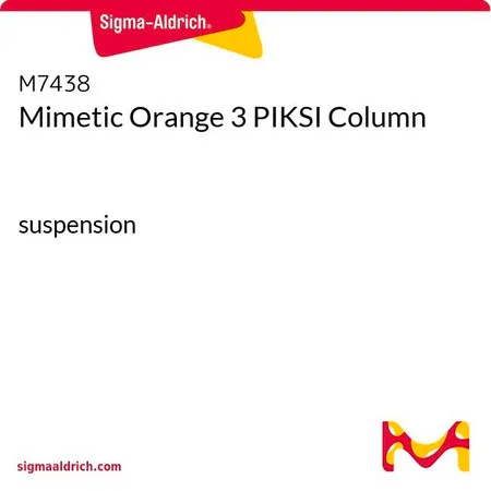 Sigma-Aldrich Mimetic Orange 3 PIKSI Column,悬浮液