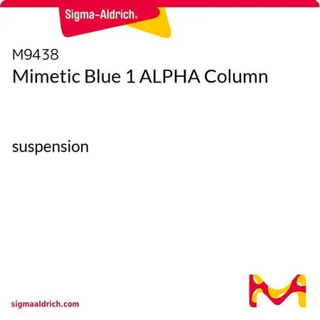 Sigma-Aldrich Mimetic Blue 1 ALPHA Column，悬浮液