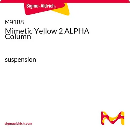 Sigma-Aldrich Mimetic Yellow 2 ALPHA Column，悬浮液