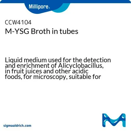 默克密理博 M-YSG Broth in tubes，试管容量3 mL，灌装量2 mL，即用型，50支装，用于脂环酸芽孢杆菌属