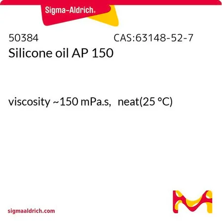 Sigma-Aldrich 硅油 AP 150,AP 150,粘度~150 mPa.s,纯净(25 °C)