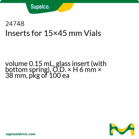默克Supelco 15×45mm 样品瓶的内衬管，体积0.15 mL，玻璃插入物（带底部弹簧），外径×高6 mm × 38 mm，100个包装