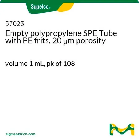 默克Supelco 带 PE 筛板的聚丙烯固相萃取空管，20μm 孔隙度，体积1 mL，pk = 108