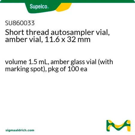默克Supelco 棕色短螺纹自动进样器样品瓶,11.6mm×32mm,体积1.5 mL,琥珀色玻璃小瓶(带标记点),100 eA包装