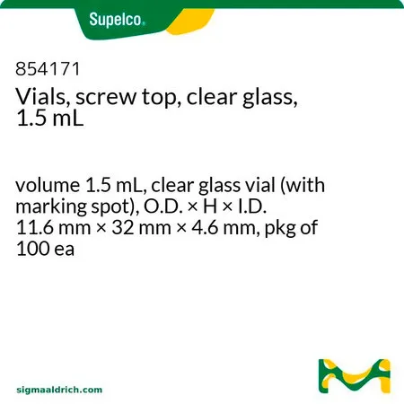 默克Supelco 1.5mL 螺纹口透明玻璃样品瓶，体积1.5 mL，透明玻璃瓶（带标记点），外径×高×内径11.6 mm × 32 mm × 4.6 mm，100个包装