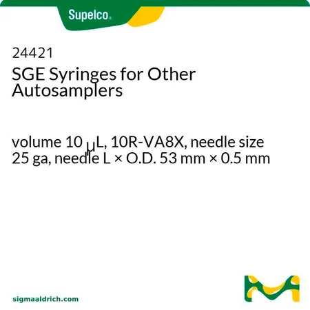默克Supelco 用于其他自动进样器的 SGE 注射器，体积10 μL，10 R-VA 8X，针头尺寸25 ga，针头长×外径53 mm × 0.5 mm