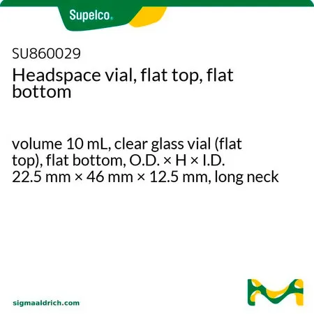 默克Supelco 顶空样品瓶，平顶，平底，100个装，体积10 mL，透明玻璃小瓶（平顶），平底，外径×高×内径22.5 mm × 46 mm × 12.5 mm，长颈