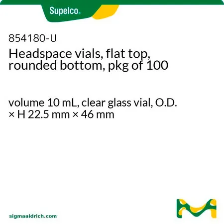 默克Supelco 顶空样品瓶(平顶圆底)