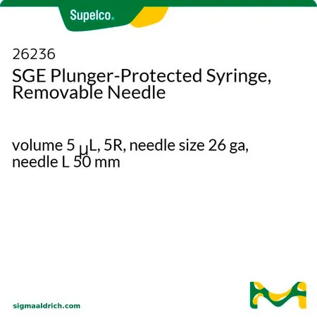 默克Supelco SGE 活塞保护注射器（配有可拆卸针头），体积5 μL，5 R，针头尺寸26 ga，针头长度50 mm
