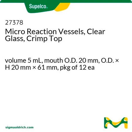 默克Supelco 透明玻璃钳口微量反应器，体积5 mL，口径20 mm，外径×高20 mm × 61 mm，12个包装