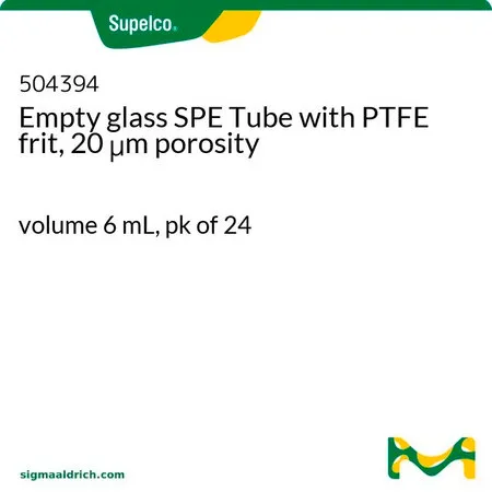 默克Supelco Empty glass SPE Tube with PTFE frit, 20 μm porosity，体积6 mL，pk = 24