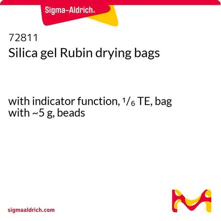Sigma-Aldrich 品红色硅胶干燥袋,带指示器功能,1/6 TE,袋约5 g,微珠