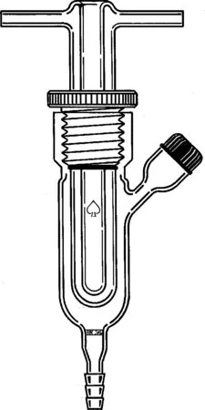 Sigma-Aldrich Micro photochemical reaction assembly，石英井