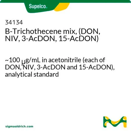 默克Supelco B-单端孢霉烯混标(DON、NIV、3-AcDON、15-AcDON),乙腈中约100 μ g/mL(DON、NIV、3-AcDON和15-AcDON),分析标准品