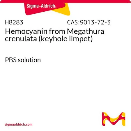 Sigma-Aldrich 血蓝蛋白 来源于大锁孔帽贝 (透孔螺),PBS溶液