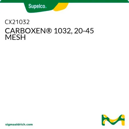 默克Supelco Carbopack®吸附剂,20 - 45目