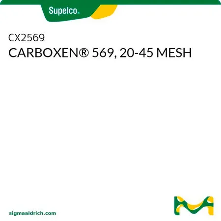 默克Supelco Carbopack®吸附剂，20 - 45目
