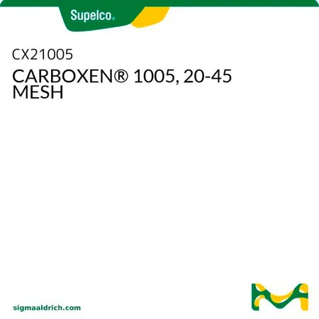 默克Supelco Carbopack®吸附剂，20 - 45目