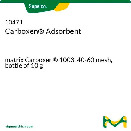 默克Supelco Carbopack®吸附剂，基质Carboxen® 1003，40-60目，10 g瓶装