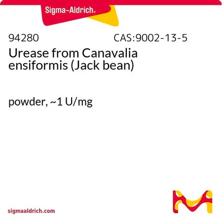 Sigma-Aldrich 尿素酶 来源于洋刀豆 （刀豆），粉末，约1 U/mg