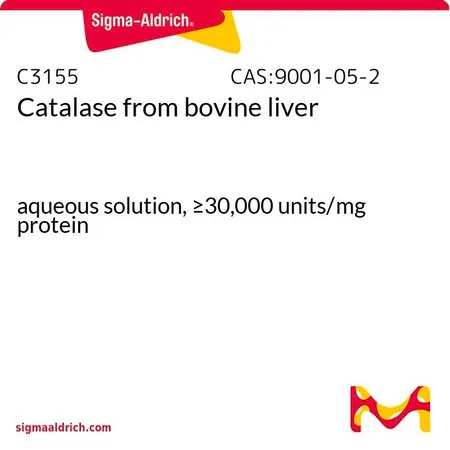 Sigma-Aldrich 过氧化氢酶 来源于牛肝脏,水溶液,≥30,000单位/mg蛋白