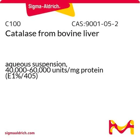 Sigma-Aldrich 过氧化氢酶 来源于牛肝脏,水性混悬液,40,000 - 60,000单位/mg蛋白(E1%/405)