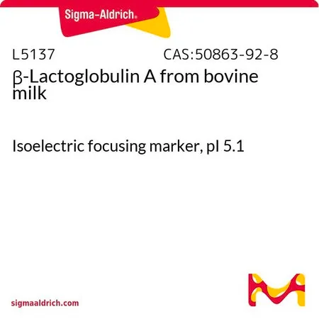 Sigma-Aldrich β-乳球蛋白 A 来源于牛奶,等电聚焦标记物,pI 5.1