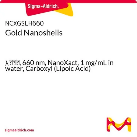 Sigma-Aldrich Gold Nanoshells,λmax,660 nm,NanoXact,1 mg/mL水溶液,羧基(硫辛酸)