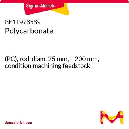 Sigma-Aldrich 聚碳酸酯，(PC)，杆，直径25 mm，长度200 mm，条件加工给料